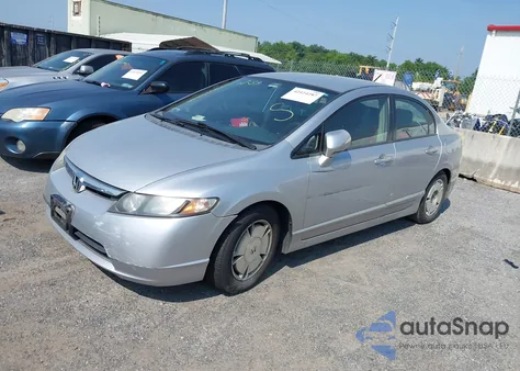 2008 Honda Civic из США, поврежденный, VIN JHMFA36218S000153